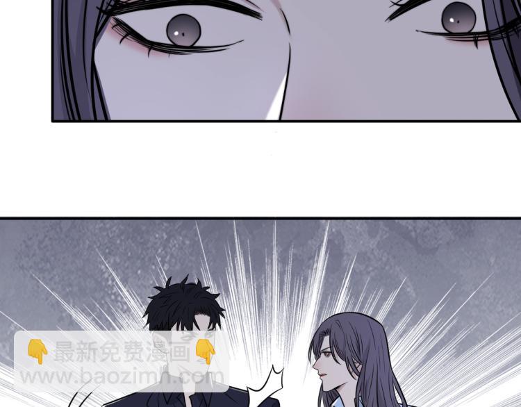 在黑暗中 - 第二季第13話 先辦案再辦你(2/3) - 5