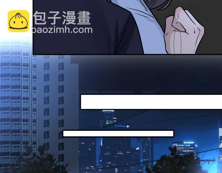 在黑暗中 - 第二季第13話 先辦案再辦你(2/3) - 8