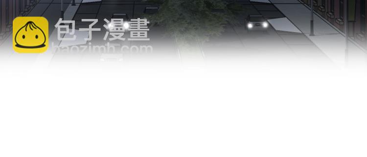 在黑暗中 - 第二季第13話 先辦案再辦你(2/3) - 2