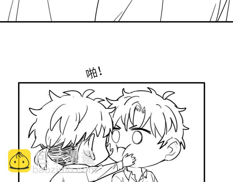 在黑暗中 - 第二季第13話 先辦案再辦你(2/3) - 8