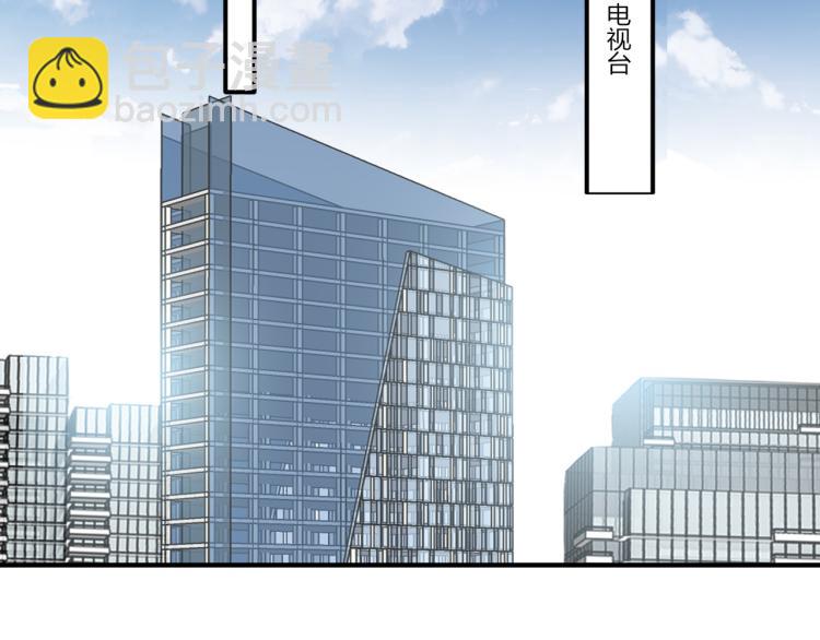 在黑暗中 - 第二季第15話 唯一的辦法(2/2) - 7