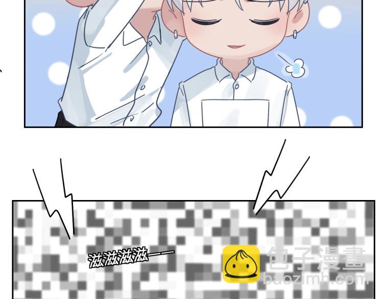 在黑暗中 - 第二季第15話 唯一的辦法(2/2) - 7