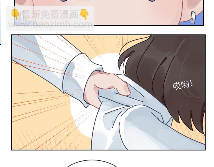 在黑暗中 - 第二季第15話 唯一的辦法(2/2) - 5