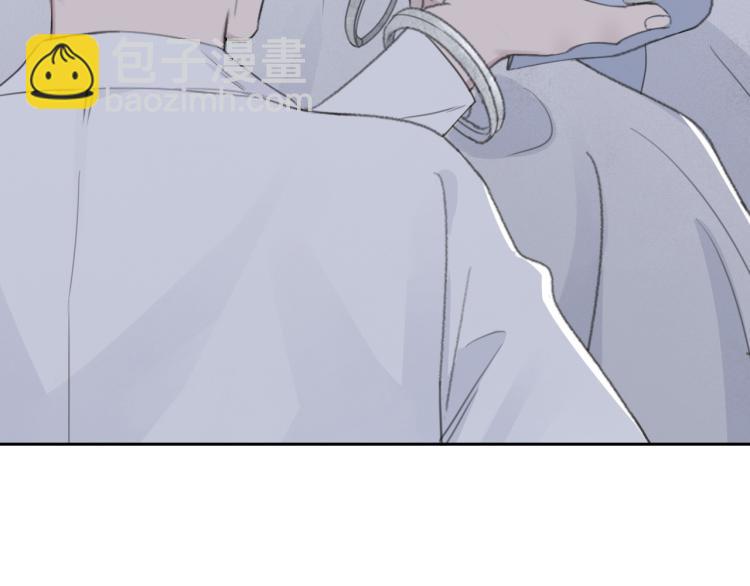 在黑暗中 - 第二季第15話 唯一的辦法(2/2) - 5