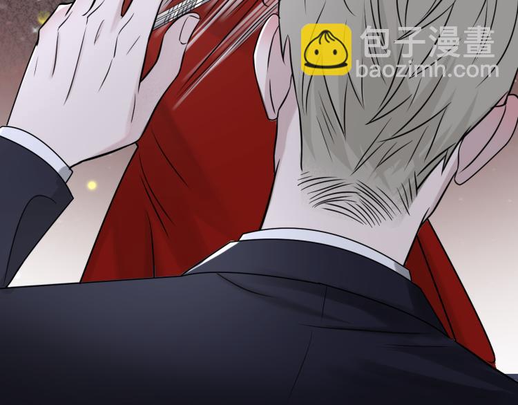 在黑暗中 - 第二季第17話 浴室裡的綁架(1/2) - 4