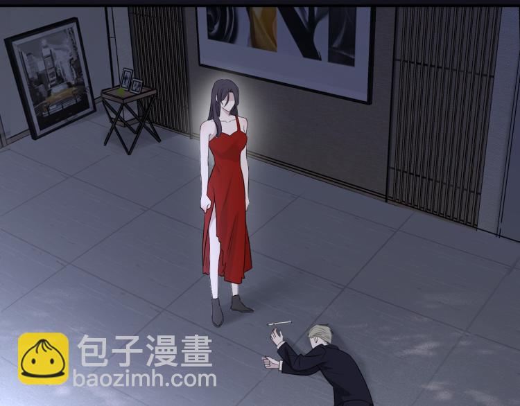 在黑暗中 - 第二季第17話 浴室裡的綁架(1/2) - 5