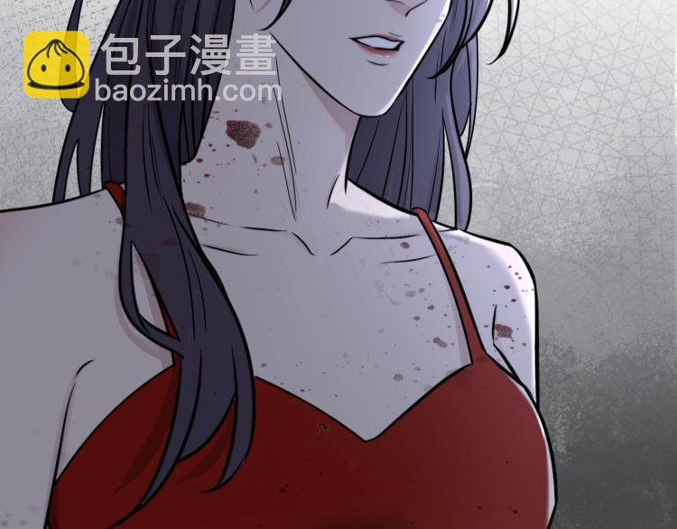 在黑暗中 - 第二季第17話 浴室裡的綁架(1/2) - 7