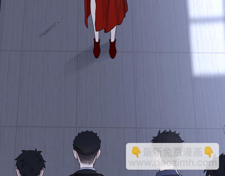 在黑暗中 - 第二季第17話 浴室裡的綁架(1/2) - 4