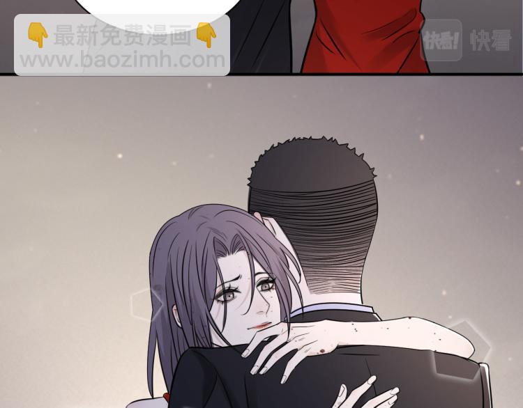 在黑暗中 - 第二季第17話 浴室裡的綁架(1/2) - 2