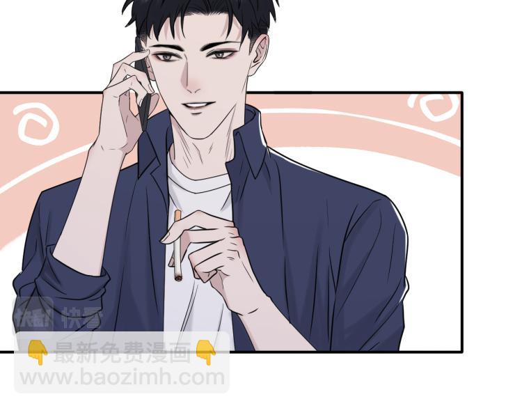 在黑暗中 - 第二季第17話 浴室裡的綁架(1/2) - 3