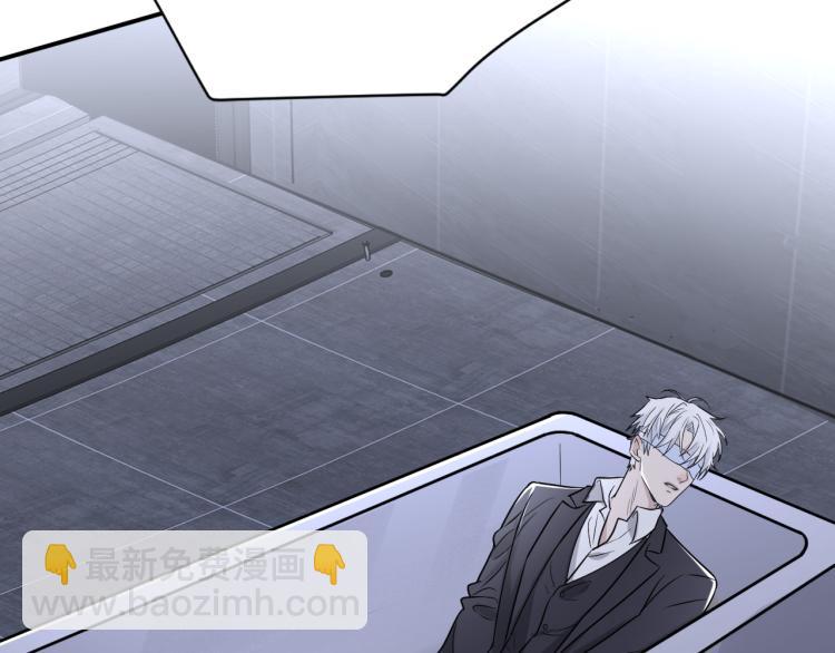 在黑暗中 - 第二季第17話 浴室裡的綁架(1/2) - 1