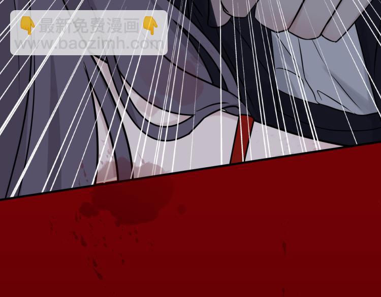 在黑暗中 - 第二季第17話 浴室裡的綁架(1/2) - 7