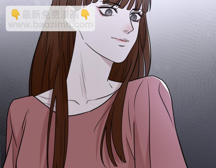 在黑暗中 - 第二季第17話 浴室裡的綁架(2/2) - 5