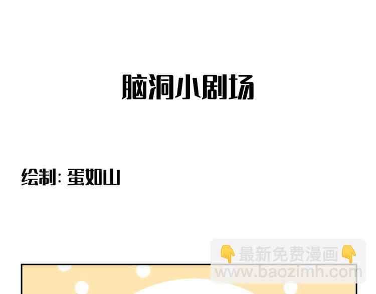 在黑暗中 - 第二季第17話 浴室裡的綁架(2/2) - 1