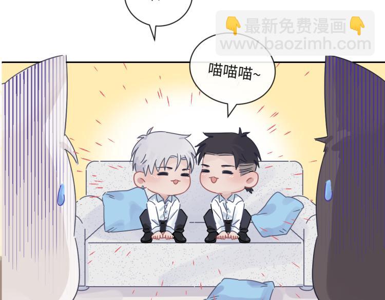 在黑暗中 - 第二季第17話 浴室裡的綁架(2/2) - 4