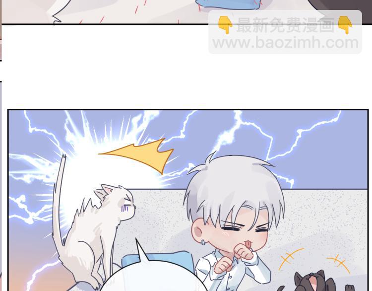 在黑暗中 - 第二季第17話 浴室裡的綁架(2/2) - 5