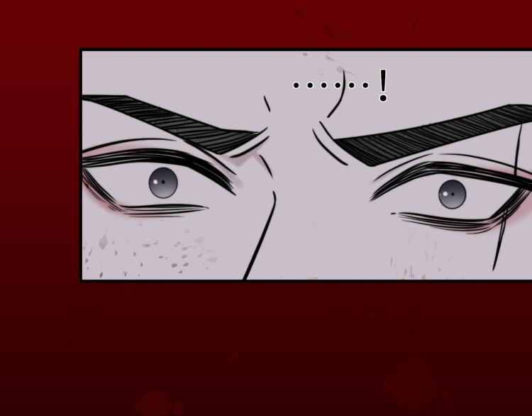 在黑暗中 - 第二季第17話 浴室裡的綁架(1/2) - 8