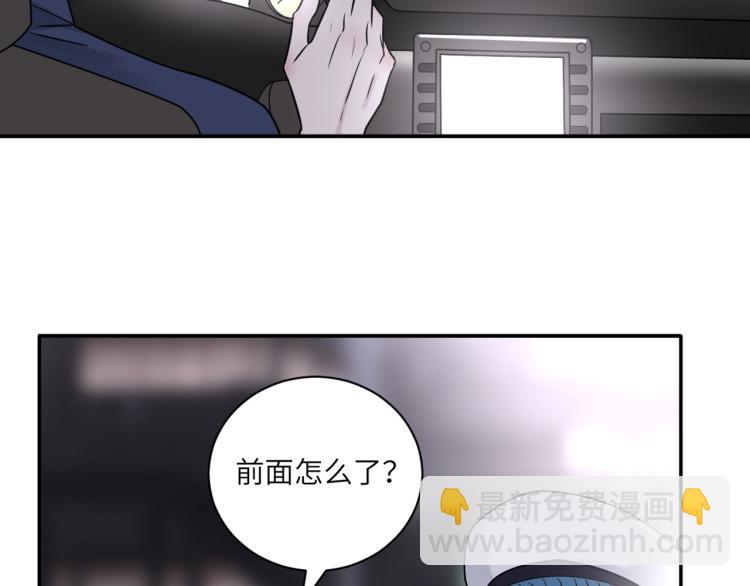 在黑暗中 - 第二季第19話 我一定會救你(1/3) - 6