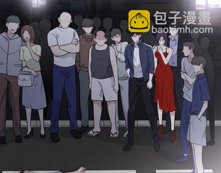 在黑暗中 - 第二季第19話 我一定會救你(1/3) - 2