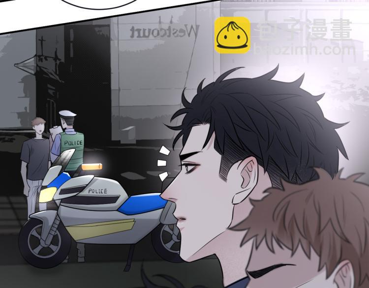 在黑暗中 - 第二季第19話 我一定會救你(1/3) - 5