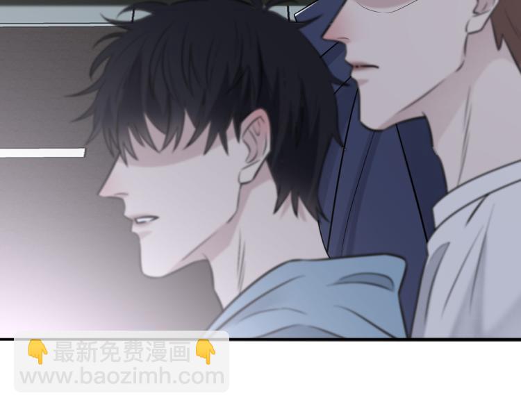 在黑暗中 - 第二季第19話 我一定會救你(1/3) - 6