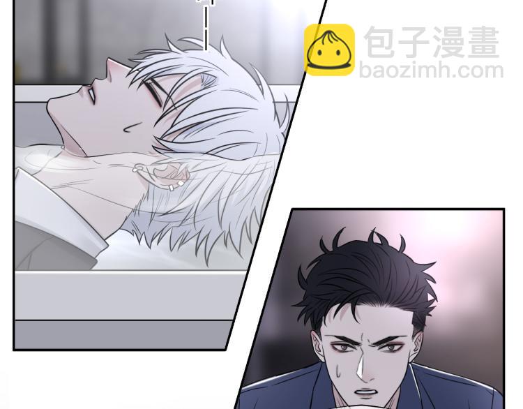 在黑暗中 - 第二季第19話 我一定會救你(1/3) - 4