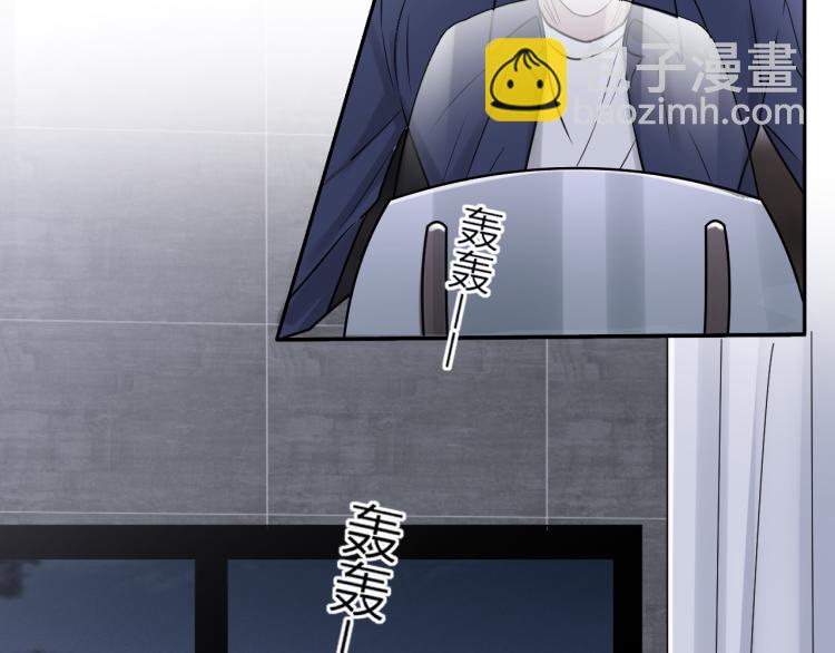 在黑暗中 - 第二季第19話 我一定會救你(1/3) - 5