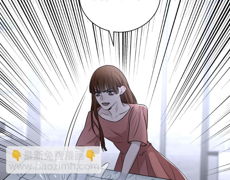 在黑暗中 - 第二季第19話 我一定會救你(1/3) - 1