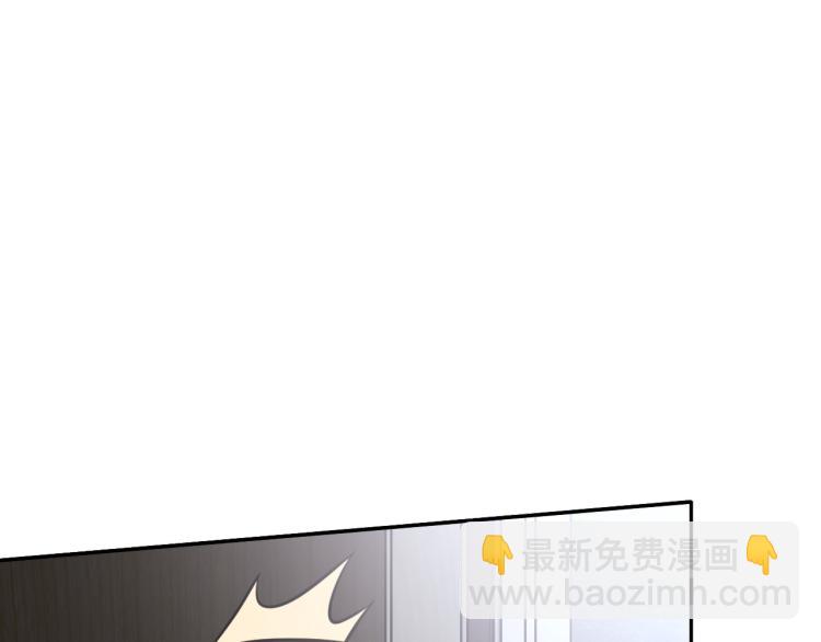 在黑暗中 - 第二季第19話 我一定會救你(1/3) - 4