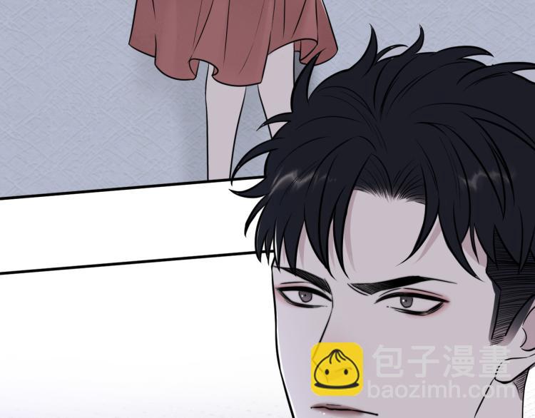 在黑暗中 - 第二季第19話 我一定會救你(1/3) - 8