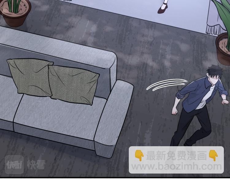 在黑暗中 - 第二季第19話 我一定會救你(1/3) - 3