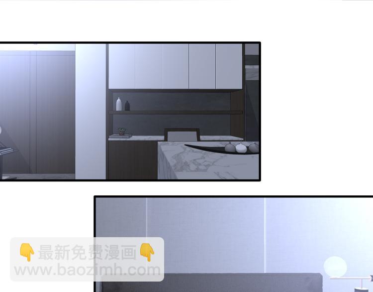 在黑暗中 - 第二季第19話 我一定會救你(1/3) - 5