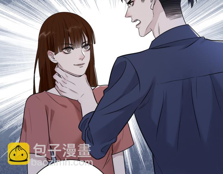 在黑暗中 - 第二季第19話 我一定會救你(1/3) - 7