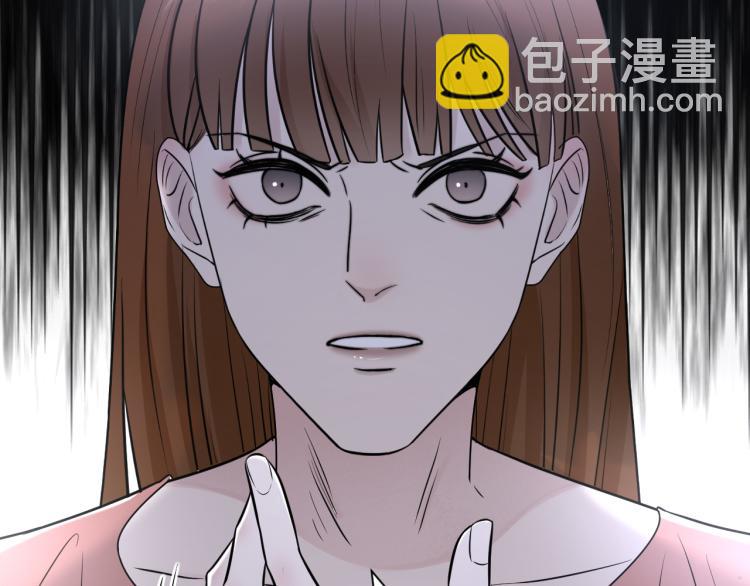 在黑暗中 - 第二季第19話 我一定會救你(2/3) - 8