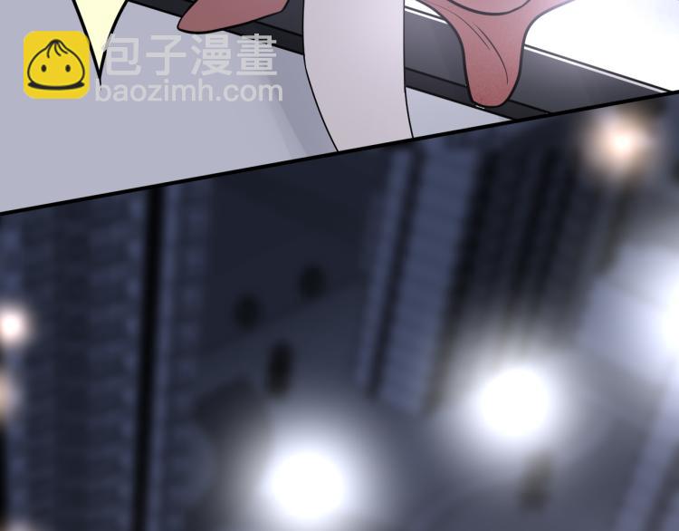 在黑暗中 - 第二季第19話 我一定會救你(2/3) - 5