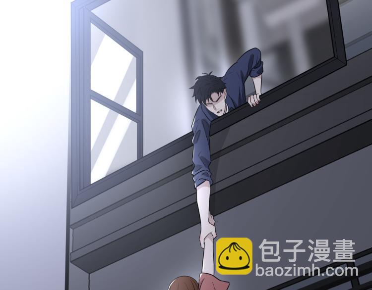 在黑暗中 - 第二季第19話 我一定會救你(2/3) - 1