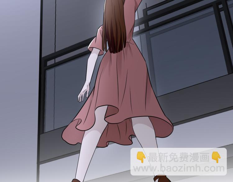 在黑暗中 - 第二季第19話 我一定會救你(2/3) - 2