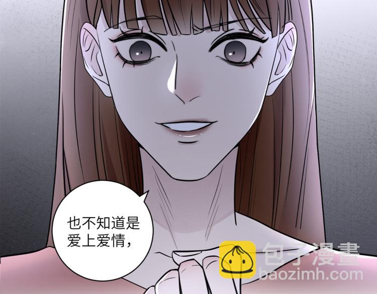 在黑暗中 - 第二季第19話 我一定會救你(1/3) - 8