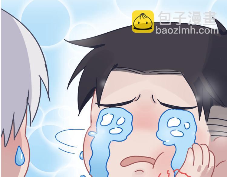 在黑暗中 - 第二季第19話 我一定會救你(2/3) - 3