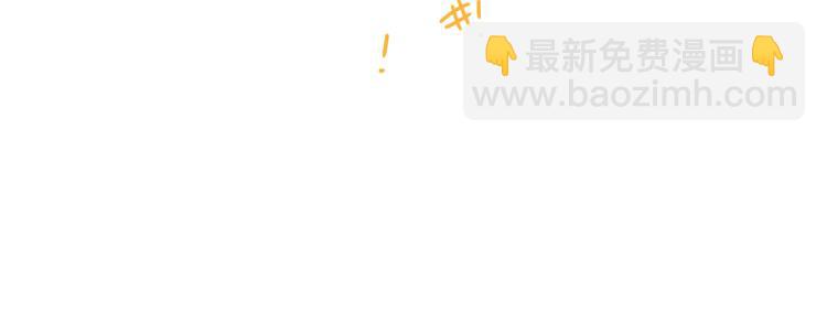 在黑暗中 - 第二季第19話 我一定會救你(2/3) - 4