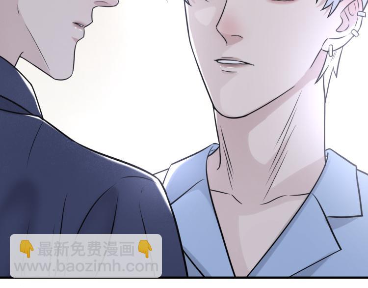 在黑暗中 - 第二季第21話 那男孩眼睛很美(1/3) - 6