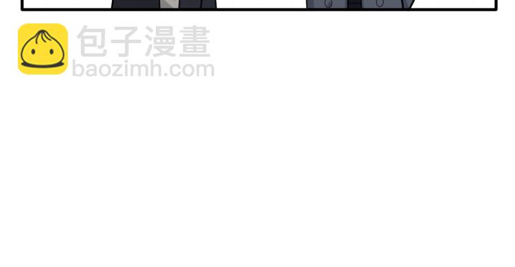 在黑暗中 - 第二季第21話 那男孩眼睛很美(2/3) - 5