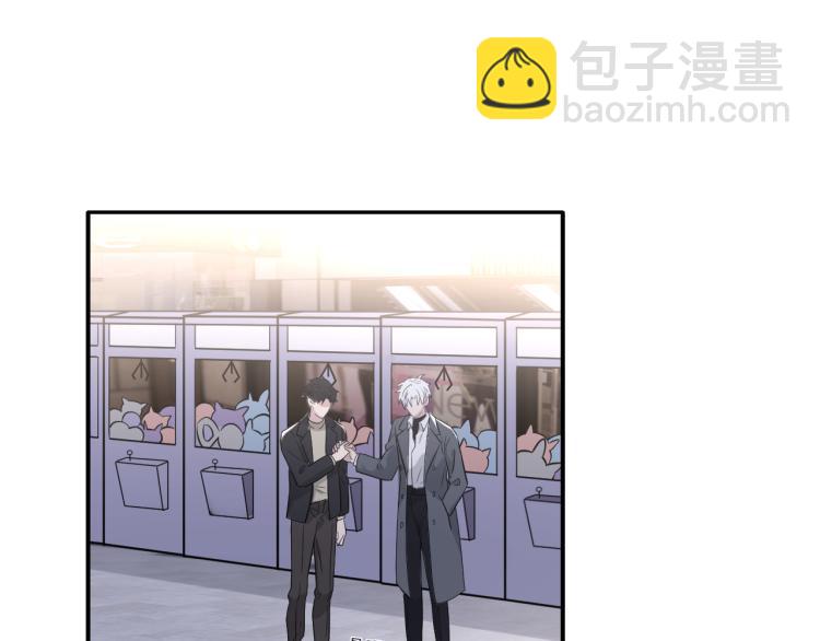 在黑暗中 - 第二季第21話 那男孩眼睛很美(2/3) - 6