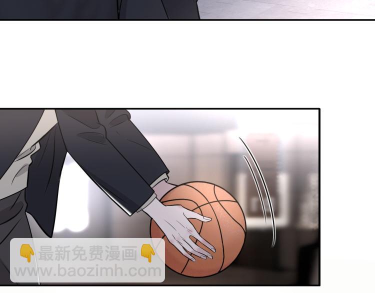 在黑暗中 - 第二季第21話 那男孩眼睛很美(2/3) - 1