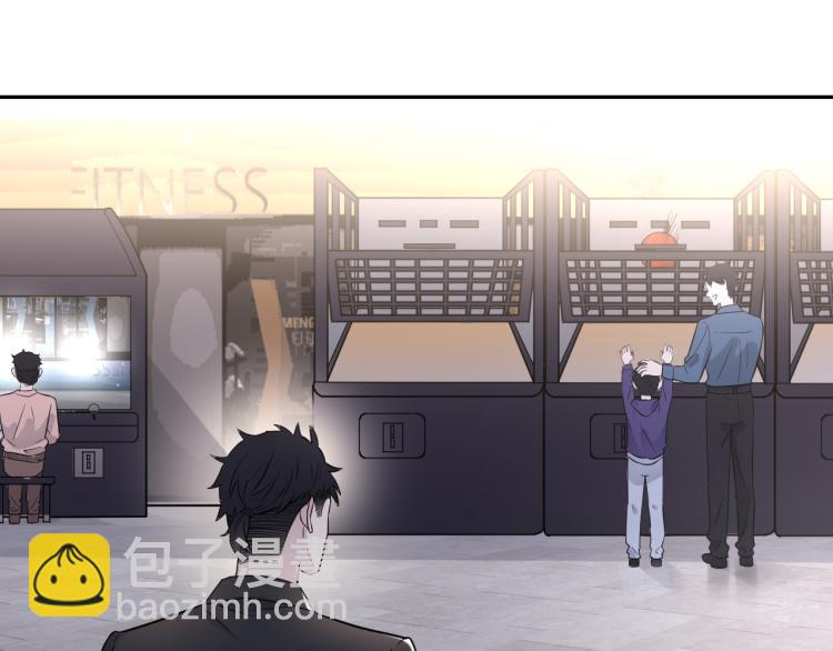 在黑暗中 - 第二季第21話 那男孩眼睛很美(2/3) - 1