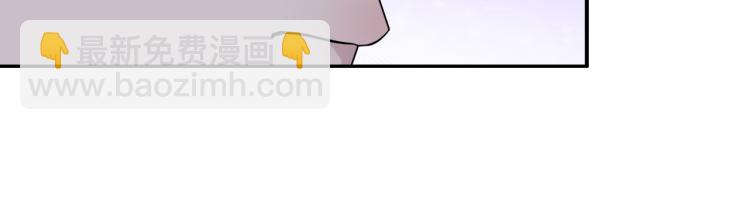 在黑暗中 - 第二季第21話 那男孩眼睛很美(2/3) - 3