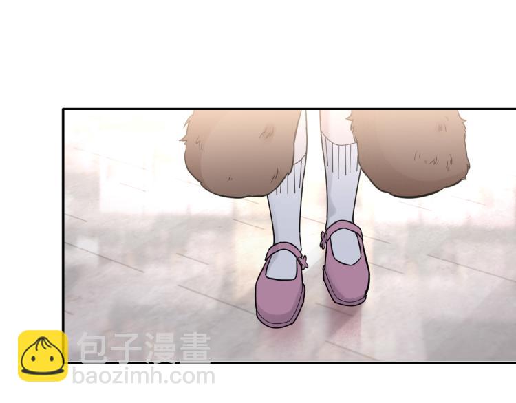 在黑暗中 - 第二季第21話 那男孩眼睛很美(2/3) - 8