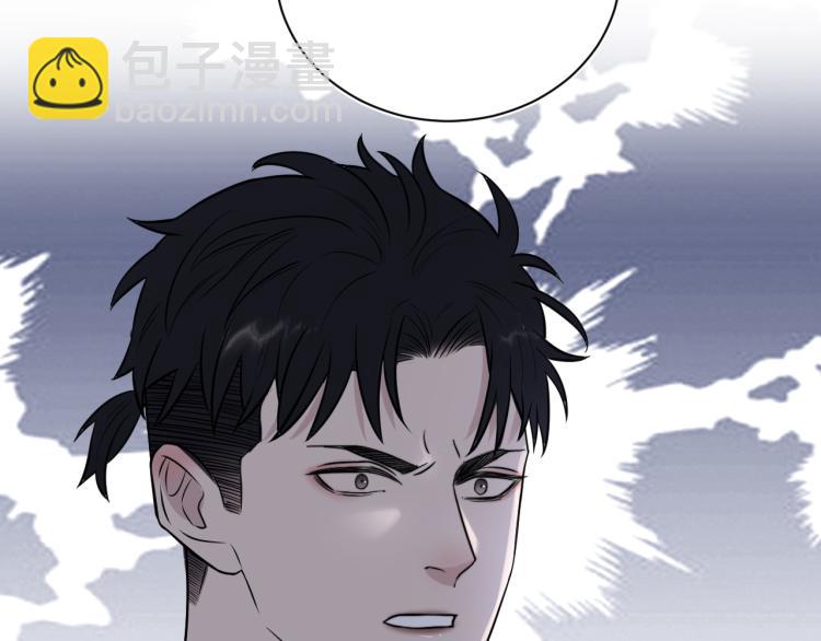 在黑暗中 - 第二季第21話 那男孩眼睛很美(2/3) - 8