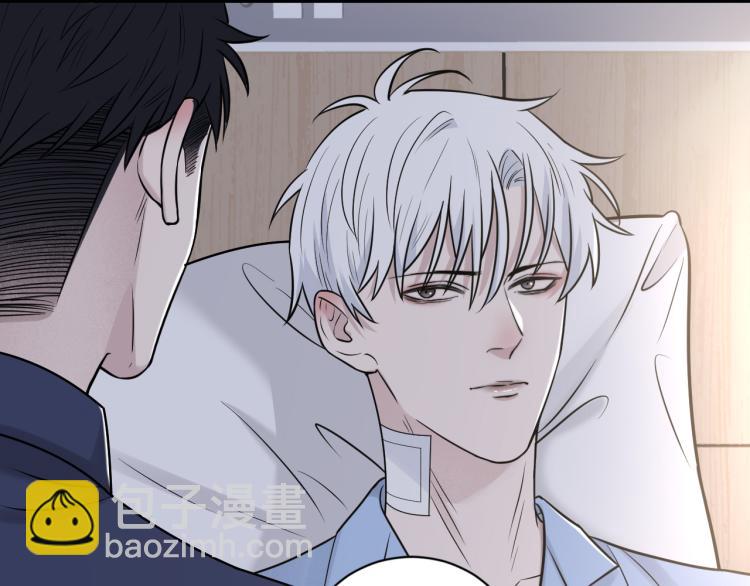 在黑暗中 - 第二季第21話 那男孩眼睛很美(1/3) - 1