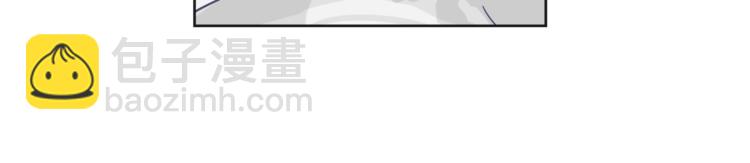 在黑暗中 - 第二季第21話 那男孩眼睛很美(2/3) - 7